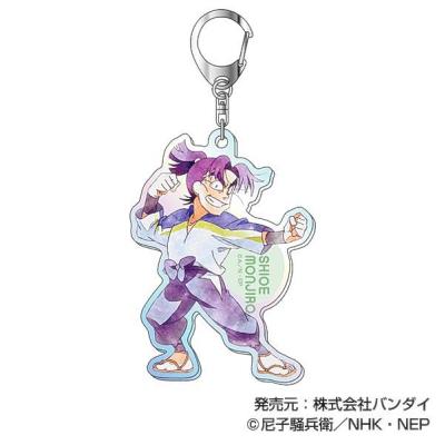 宮浦健人 グッズのおすすめ人気商品一覧 通販 - Yahoo!ショッピング