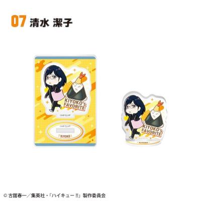 清水 潔子のおすすめ人気商品一覧 通販 - Yahoo!ショッピング