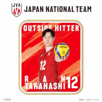 髙橋藍のおすすめ人気商品一覧 通販 - Yahoo!ショッピング