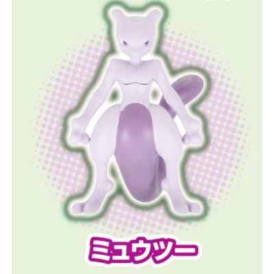 ポケモンゲットコレクションズ 36点サトシピカチュウミュウツー