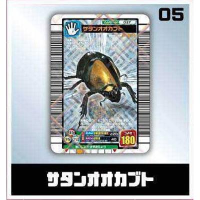 ムシキング カードのおすすめ人気商品一覧 通販 - Yahoo!ショッピング