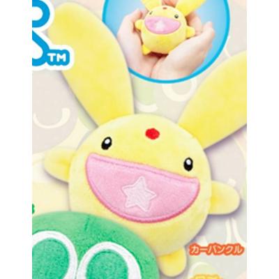 超激レア！ぷよぷよ カーバンクル キーホルダー toysanta_g-5dli00157i-002-53406
