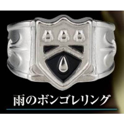 ボンゴレリング 雲のおすすめ人気商品一覧 通販 - Yahoo!ショッピング