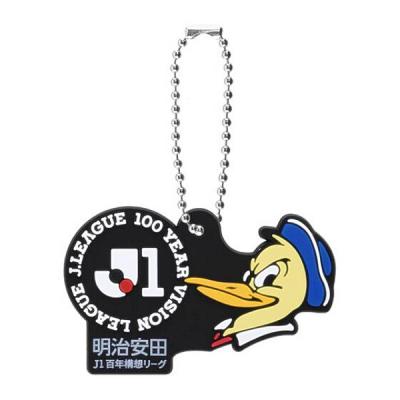横浜fマリノス（ゲーム、おもちゃ）のおすすめ人気商品一覧 通販