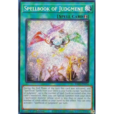 遊戯王　魔導書　デッキパーツ　英語版 遊戯王 魔導書 デッキのおすすめ人気商品一覧 通販 - Yahoo