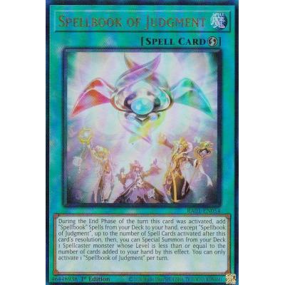 遊戯王 魔導書 デッキのおすすめ人気商品一覧 通販 - Yahoo
