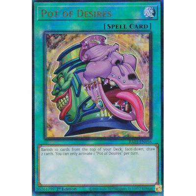 強欲な壺のおすすめ人気商品一覧 通販 - Yahoo!ショッピング