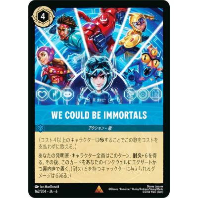 トレカショップ LEAD. - 大いなるアズライト｜Yahoo!ショッピング