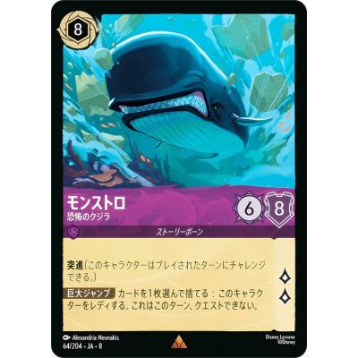 ロルカナのおすすめ人気ランキングTOP100 - Yahoo!ショッピング