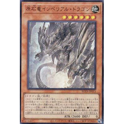 レイジオブジアビスの商品一覧 通販 - Yahoo!ショッピング