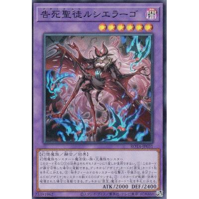 レイジオブジアビスの商品一覧 通販 - Yahoo!ショッピング レイジオブジアビスの商品一覧 通販 - Yahoo!ショッピング