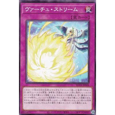 レイジオブジアビスの商品一覧 通販 - Yahoo!ショッピング レイジオブジアビスの商品一覧 通販 - Yahoo!ショッピング