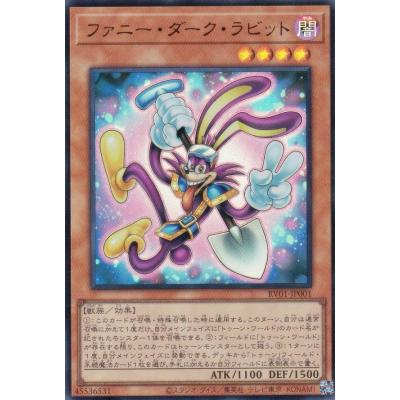 遊戯王 ウルトラレアのおすすめ人気商品一覧 通販 - Yahoo!ショッピング