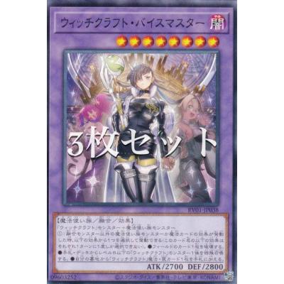トウコsrのおすすめ人気ランキングTOP100 - Yahoo!ショッピング