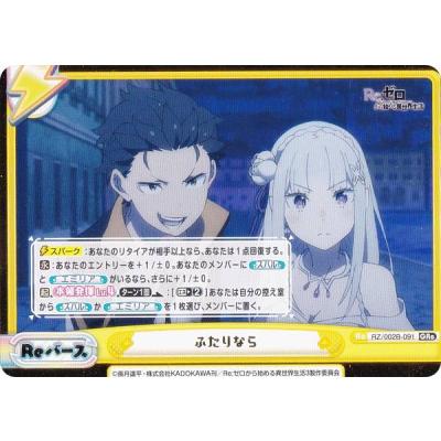 トレカショップ LEAD. - Reバース｜Yahoo!ショッピング