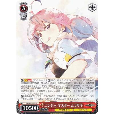 ファントムトリガー カオス（ゲーム、おもちゃ）のおすすめ人気商品