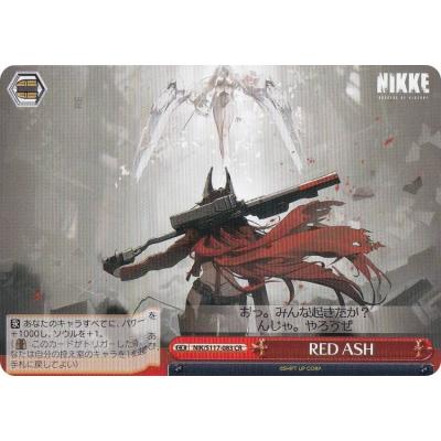 勝利の女神:nikke カード(ブシロード)の商品一覧 通販 - Yahoo 勝利の女神:nikke カード(ブシロード)の商品一覧 通販 - Yahoo