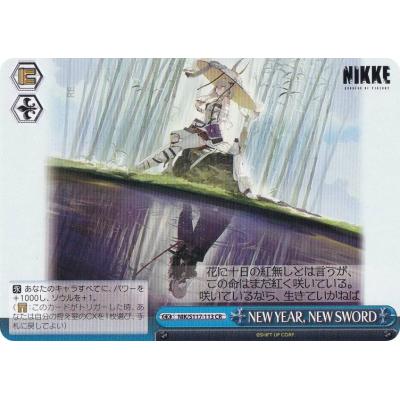勝利の女神:nikke カード(ブシロード)の商品一覧 通販 - Yahoo 勝利の女神:nikke カード(ブシロード)の商品一覧 通販 - Yahoo