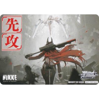 nikke ヴァイスシュヴァルツの商品一覧 通販 - Yahoo!ショッピング