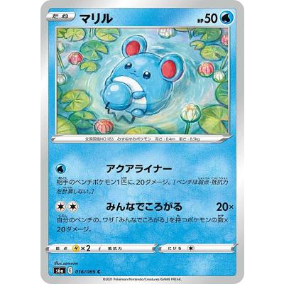 トレカショップ LEAD. - ポケモンカード｜Yahoo!ショッピング