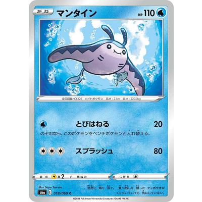 イーブイヒーローズ（ゲーム、おもちゃ）のおすすめ人気商品一覧 通販