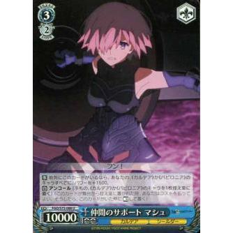 ヴァイスシュヴァルツ fate サインのおすすめ人気商品一覧 通販