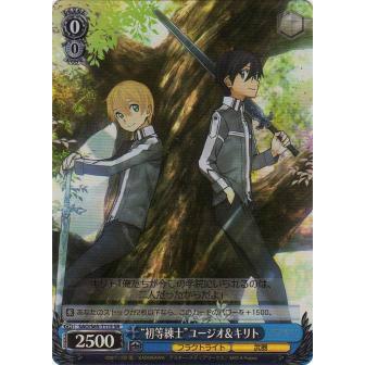 ヴァイスシュヴァルツ トライアルデッキ ソードアートオンラインの