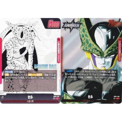 トレカショップ LEAD. - MANGA BOOSTER 01｜Yahoo!ショッピング