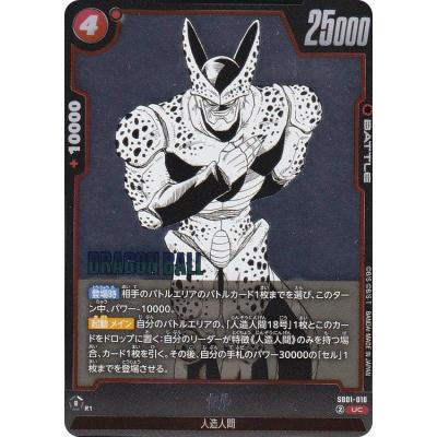 トレカショップ LEAD. - MANGA BOOSTER 01｜Yahoo!ショッピング