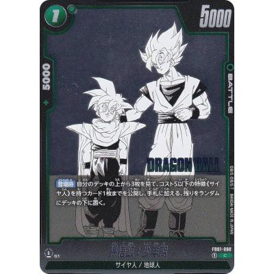 manga booster 01の商品一覧 通販 - Yahoo!ショッピング
