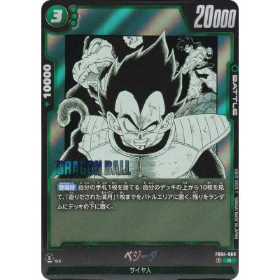 manga booster 01のおすすめ人気商品一覧 通販 - Yahoo!ショッピング