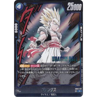 ドラゴンボール カード レアのおすすめ人気商品一覧 通販 - Yahoo