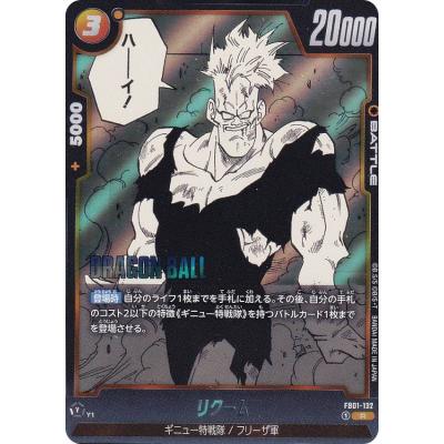 manga booster 02の商品一覧 通販 - Yahoo!ショッピング