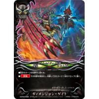 バディファイトフラッグシークレットのおすすめ人気商品一覧 通販