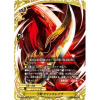 バディファイトのおすすめ人気商品一覧 通販 - Yahoo!ショッピング