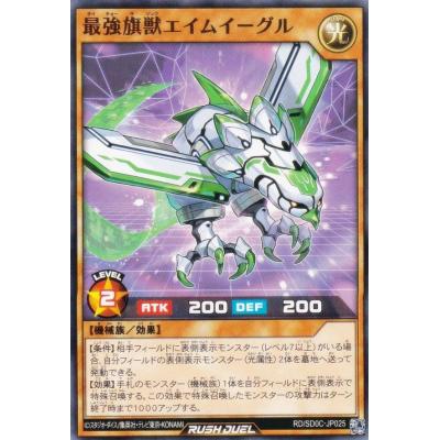 専用 シグルド サイファ 22弾環境 シグルド デッキ : ファイアーエムブレムサイファ デッキ集