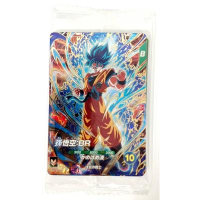 最強ジャンプ 3月号のおすすめ人気商品一覧 通販 - Yahoo!ショッピング