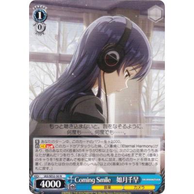 如月ショップのおすすめ人気商品一覧 通販 - Yahoo!ショッピング