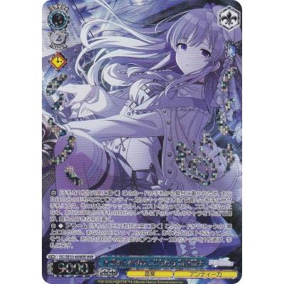 幽谷霧子のおすすめ人気商品一覧 通販 - Yahoo!ショッピング