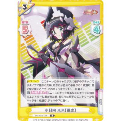 トレカショップ LEAD. - Reバース｜Yahoo!ショッピング