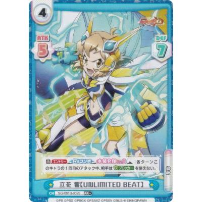 トレカショップ LEAD. - 戦姫絶唱シンフォギアXD UNLIMITED｜Yahoo