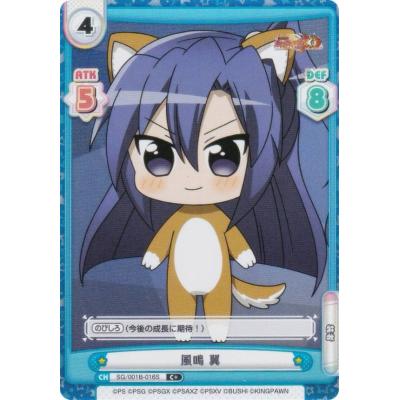 シンフォギア スリーブ 翼のおすすめ人気商品一覧 通販 - Yahoo