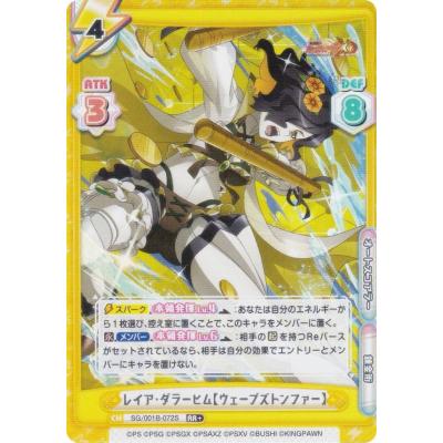 トレカショップ LEAD. - Reバース｜Yahoo!ショッピング