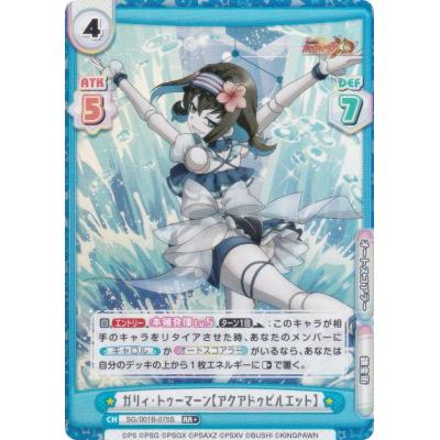 トレカショップ LEAD. - Reバース｜Yahoo!ショッピング