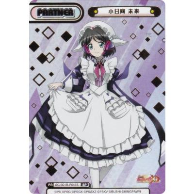 re:バースのおすすめ人気商品一覧 通販 - Yahoo!ショッピング