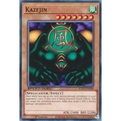 遊戯王 - 遊戯王カード　風魔神ヒューガ Amazon.co.jp: 遊戯王カード 【 風魔神－ヒューガ 】BE01-JP134