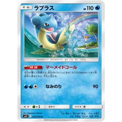 ミラクルツイン boxのおすすめ人気商品一覧 通販 - Yahoo