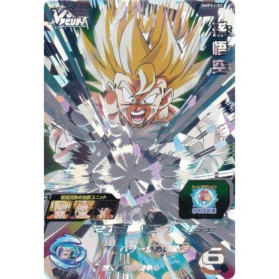 トレカショップ LEAD. - ドラゴンボールヒーローズ｜Yahoo!ショッピング