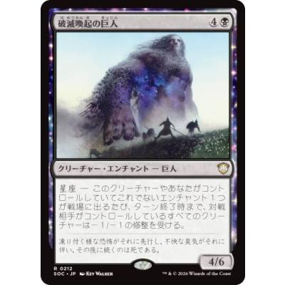 mtg 悟りの教示者のおすすめ人気商品一覧 通販 - Yahoo!ショッピング