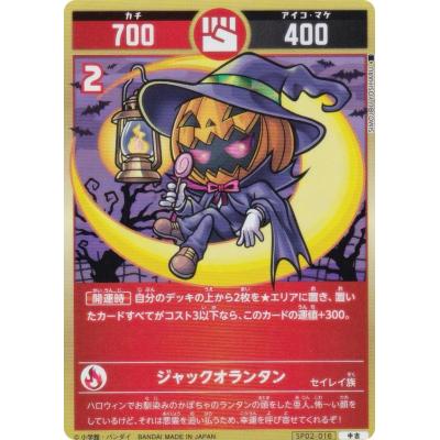 トレカショップ LEAD. - 星のうんち（運値）の正体は？の巻｜Yahoo